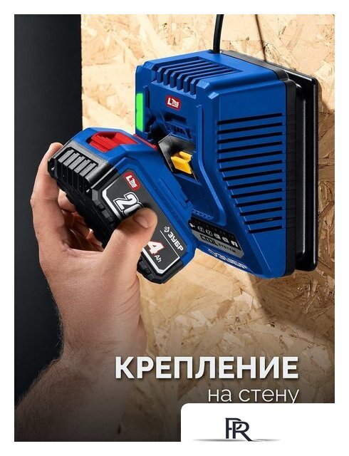 Дрель-шуруповерт Зубр DB-50-42-H3 (с 2-мя АКБ, кейс) - Изображение №19 — Интернет-магазин ПроЗаказ