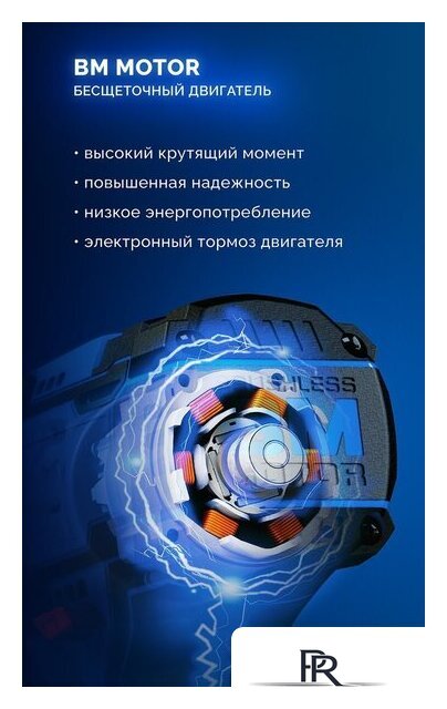 Дрель-шуруповерт Зубр DB-50-42-H3 (с 2-мя АКБ, кейс) - Изображение №6 — Интернет-магазин ПроЗаказ