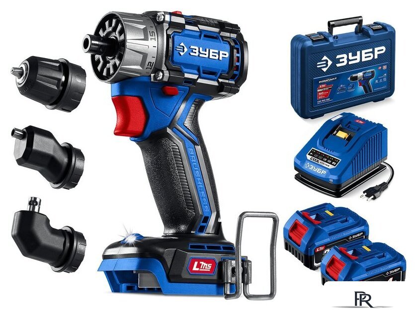Дрель-шуруповерт Зубр DB-50-42-H3 (с 2-мя АКБ, кейс) - Изображение №1 — Интернет-магазин ПроЗаказ