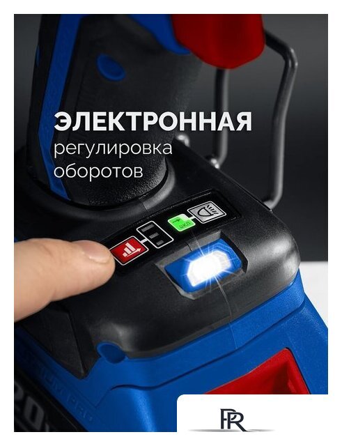 Дрель-шуруповерт Зубр DB-50-42-H3 (с 2-мя АКБ, кейс) - Изображение №11 — Интернет-магазин ПроЗаказ