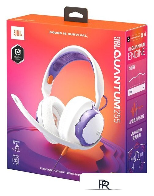 Наушники JBL Quantum 250 (белый) - Изображение №7 — Интернет-магазин ПроЗаказ