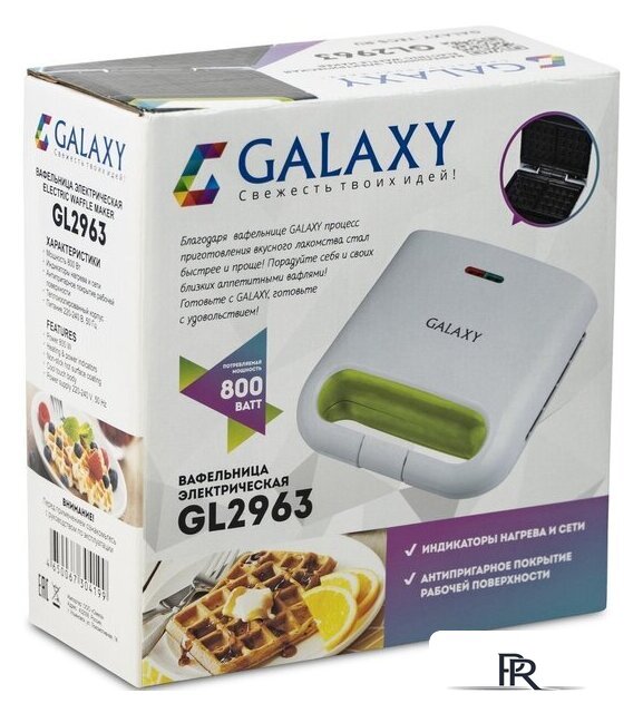 Вафельница Galaxy Line GL2963 - Изображение №4 — Интернет-магазин ПроЗаказ