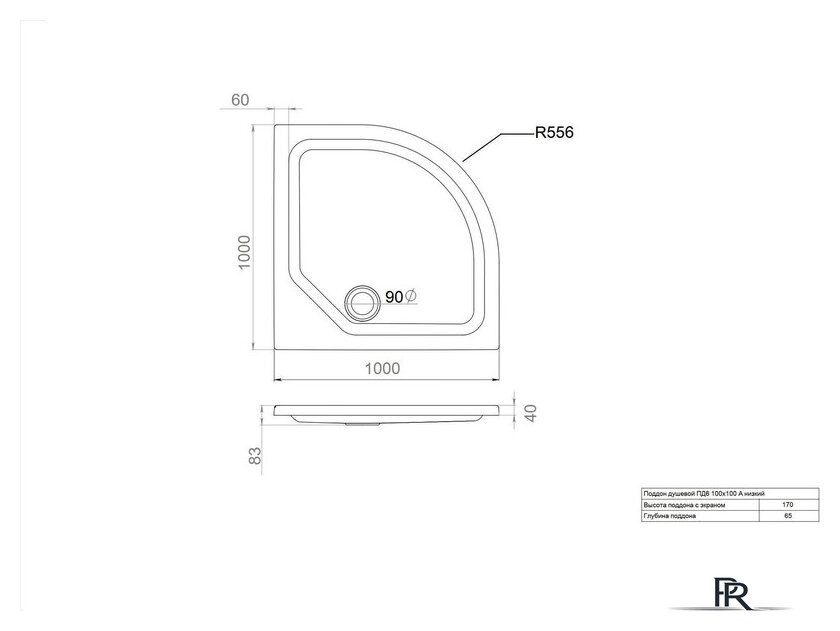 Душевой поддон Triton ПД6 100x100 - Изображение №3 — Интернет-магазин ПроЗаказ