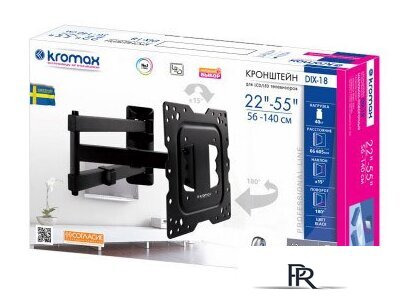 Кронштейн для телевизора Kromax DIX-18 - Изображение №2 — Интернет-магазин ПроЗаказ