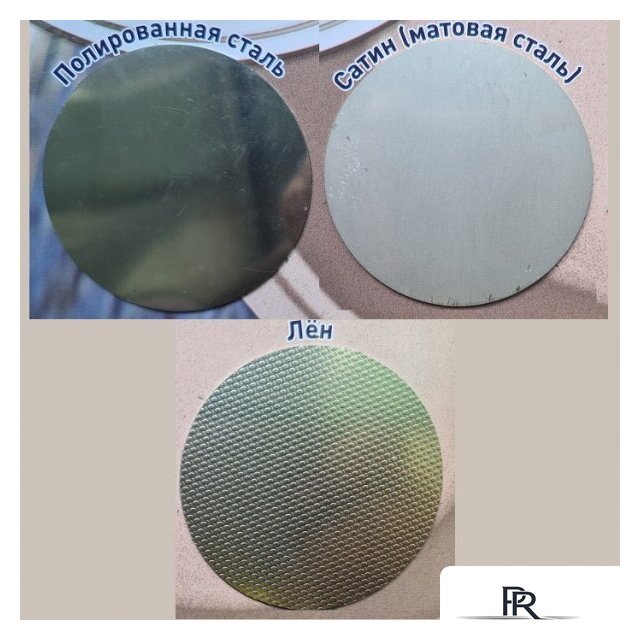 Кухонная мойка Zigmund & Shtain Rechteck 765.6 (полированная) - Изображение №2 — Интернет-магазин ПроЗаказ