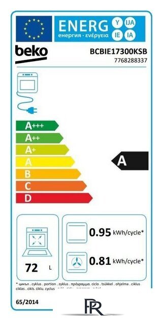 Электрический духовой шкаф BEKO BCBIE17300KSB - Изображение №7 — Интернет-магазин ПроЗаказ