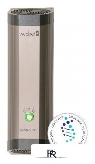 Озонатор Webber PSJG-60A - Изображение №5 — Интернет-магазин ПроЗаказ