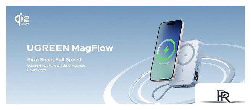 Внешний аккумулятор Ugreen MagFlow PB773 10000mAh (голубой) - Изображение №4 — Интернет-магазин ПроЗаказ