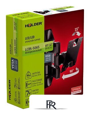 Кронштейн для телевизора Holder LCDS-5065 - Изображение №3 — Интернет-магазин ПроЗаказ