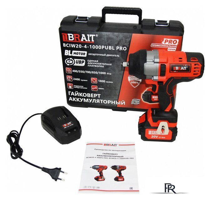 Гайковерт Brait BCIW20-4-1000PUBL Pro 21.01.206.101 (с 1-им АКБ, кейс) - Изображение №1 — Интернет-магазин ПроЗаказ