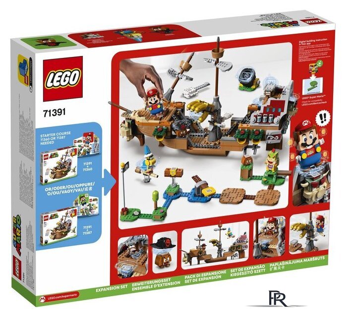 Конструктор LEGO Super Mario 71391 Летучий корабль Боузера - Изображение №2 — Интернет-магазин ПроЗаказ