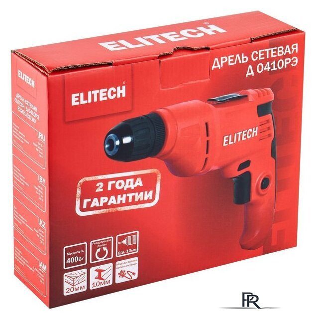 Безударная дрель ELITECH Д 0410РЭ - Изображение №10 — Интернет-магазин ПроЗаказ
