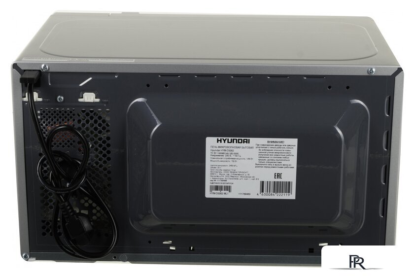 Микроволновая печь Hyundai HYM-D3002 - Изображение №3 — Интернет-магазин ПроЗаказ