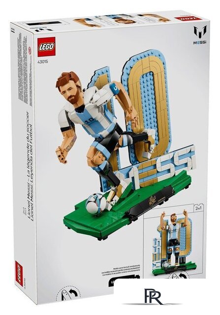 Конструктор LEGO Editions 43015 Лионель Месси – легенда футбола - Изображение №9 — Интернет-магазин ПроЗаказ