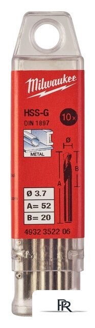 Набор сверл Milwaukee 4932352206 (10 предметов) - Изображение №1 — Интернет-магазин ПроЗаказ