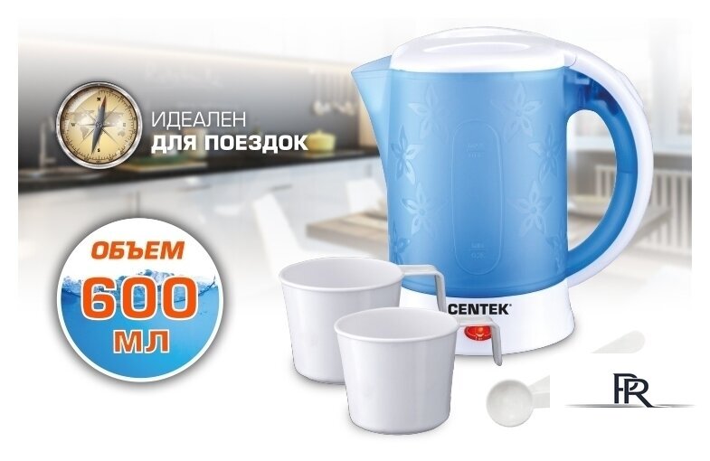 Электрический чайник CENTEK CT-0054 (синий) - Изображение №4 — Интернет-магазин ПроЗаказ
