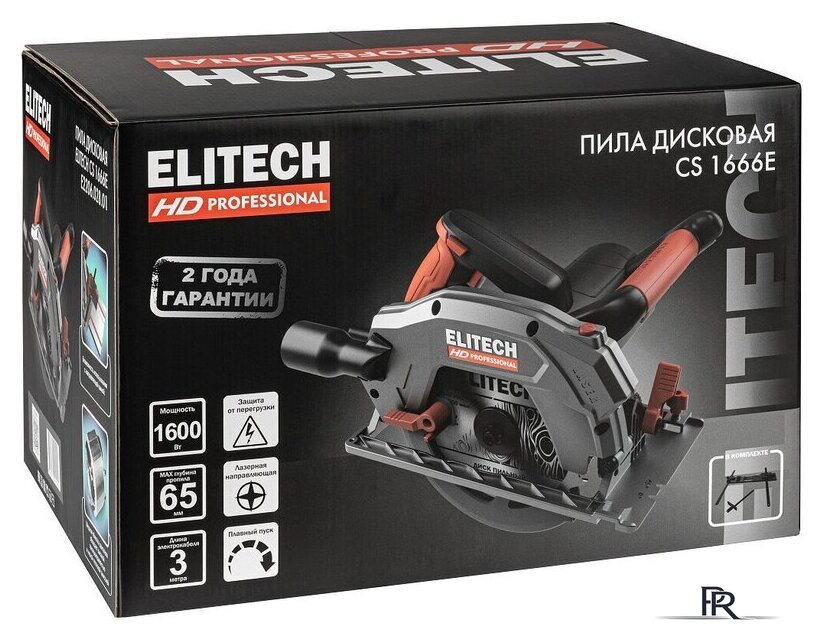 Дисковая (циркулярная) пила ELITECH HD CS 1666E E2206.028.01 - Изображение №14 — Интернет-магазин ПроЗаказ
