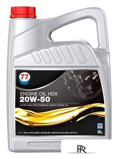 Моторное масло 77 Lubricants Engine Oil HDX API SL/CI-4 20W-50 5л - Изображение №1 — Интернет-магазин ПроЗаказ