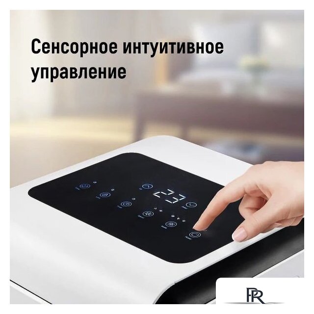 Мобильный кондиционер Shuft Frigo SFPAC-07 KF/N6 - Изображение №4 — Интернет-магазин ПроЗаказ