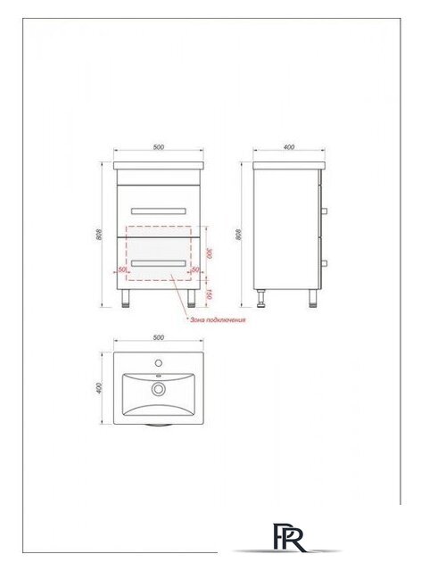  Какса-А Тумба под умывальник Квадро 50 458348 - Изображение №2 — Интернет-магазин ПроЗаказ