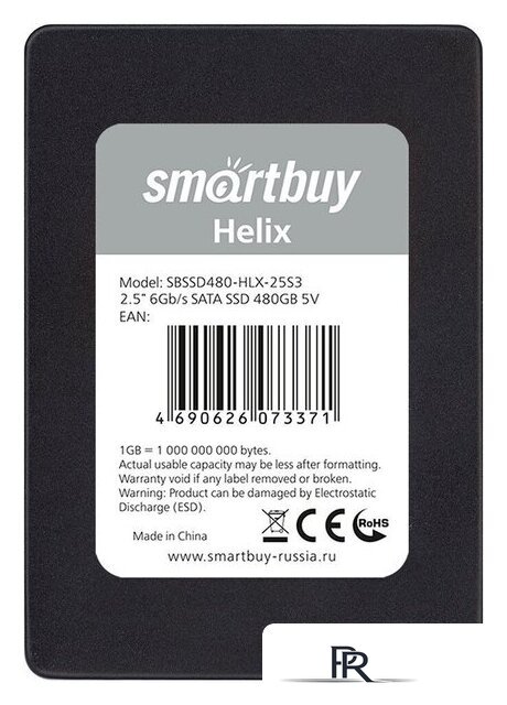 SSD SmartBuy Helix 480GB SBSSD480-HLX-25S3 - Изображение №1 — Интернет-магазин ПроЗаказ