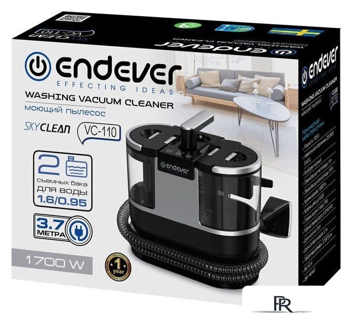Пылесос Endever SkyClean VC-110 (черный) - Изображение №8 — Интернет-магазин ПроЗаказ