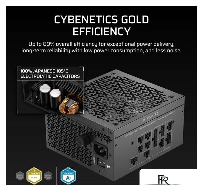 Блок питания Corsair RM850x Shift CP-9020299-EU - Изображение №8 — Интернет-магазин ПроЗаказ