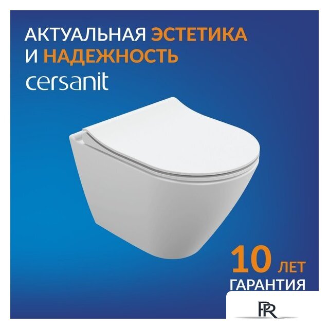 Унитаз подвесной Cersanit City Smart 64822 - Изображение №11 — Интернет-магазин ПроЗаказ