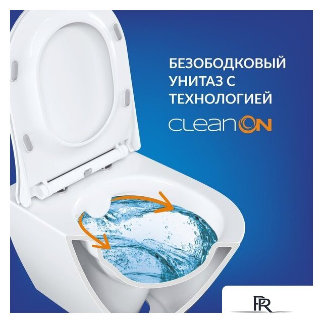 Унитаз подвесной Cersanit City Smart 64822 - Изображение №8 — Интернет-магазин ПроЗаказ