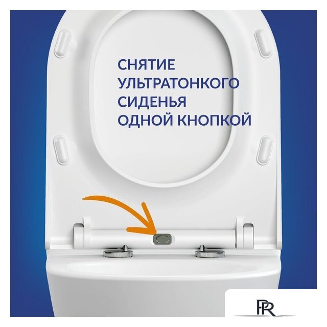 Унитаз подвесной Cersanit City Smart 64822 - Изображение №10 — Интернет-магазин ПроЗаказ