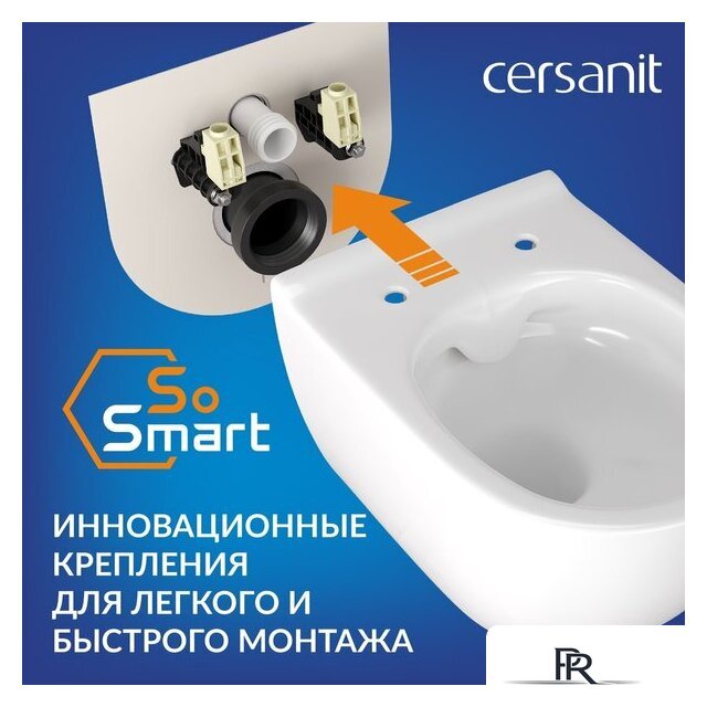 Унитаз подвесной Cersanit City Smart 64822 - Изображение №9 — Интернет-магазин ПроЗаказ