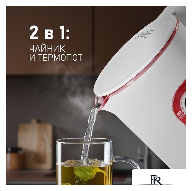 Электрический чайник Weissgauff WK 1500 Dw Touch BodyCool - Изображение №2 — Интернет-магазин ПроЗаказ