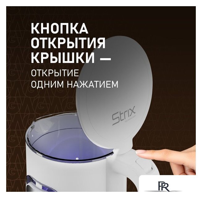 Электрический чайник Weissgauff WK 1500 Dw Touch BodyCool - Изображение №16 — Интернет-магазин ПроЗаказ