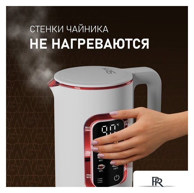 Электрический чайник Weissgauff WK 1500 Dw Touch BodyCool - Изображение №3 — Интернет-магазин ПроЗаказ