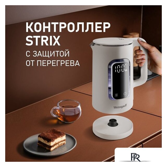 Электрический чайник Weissgauff WK 1500 Dw Touch BodyCool - Изображение №15 — Интернет-магазин ПроЗаказ