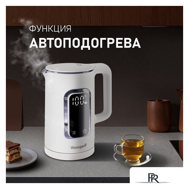 Электрический чайник Weissgauff WK 1500 Dw Touch BodyCool - Изображение №10 — Интернет-магазин ПроЗаказ