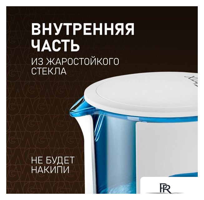 Электрический чайник Weissgauff WK 1500 Dw Touch BodyCool - Изображение №14 — Интернет-магазин ПроЗаказ