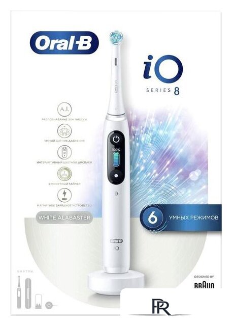Электрическая зубная щетка Oral-B iO 8n (белый, 1 насадка) - Изображение №2 — Интернет-магазин ПроЗаказ