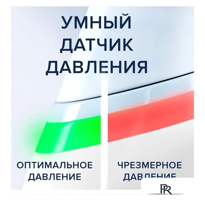 Электрическая зубная щетка Oral-B iO 8n (белый, 1 насадка) - Изображение №14 — Интернет-магазин ПроЗаказ