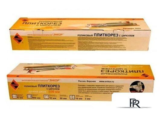 Ручной плиткорез Энкор 500мм циркуль - Изображение №2 — Интернет-магазин ПроЗаказ
