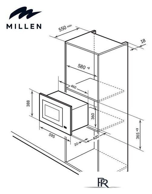Микроволновая печь Millen MBW 381 SX - Изображение №2 — Интернет-магазин ПроЗаказ