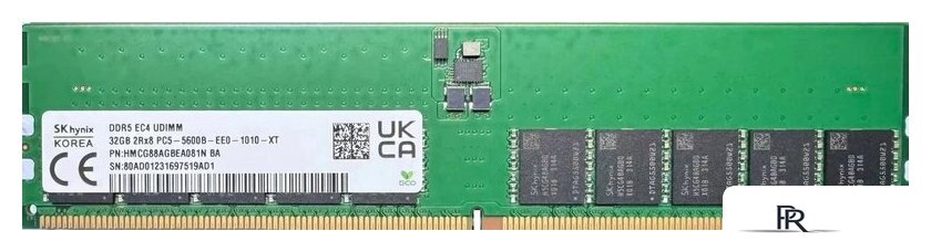 Оперативная память Hynix 32ГБ DDR5 5600 МГц HMCG88AGBEA081N - Изображение №1 — Интернет-магазин ПроЗаказ