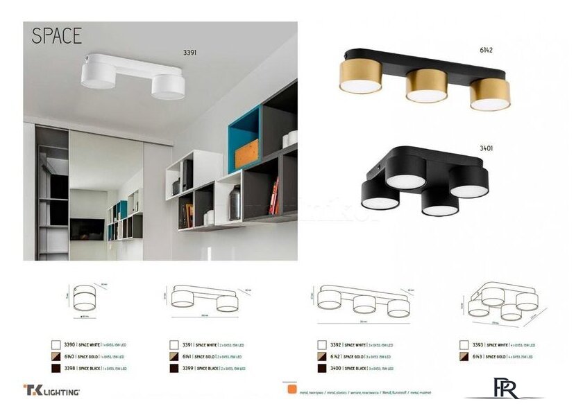 Точечный светильник TK Lighting Space White 3392 - Изображение №3 — Интернет-магазин ПроЗаказ