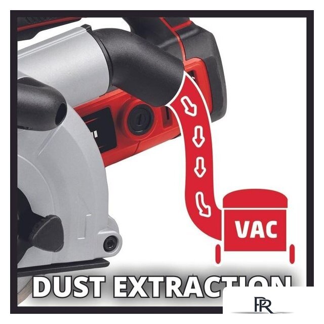 Штроборез Einhell TE-MA 1700 - Изображение №3 — Интернет-магазин ПроЗаказ