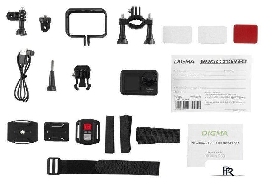 Экшен-камера Digma DiCam 980 - Изображение №12 — Интернет-магазин ПроЗаказ