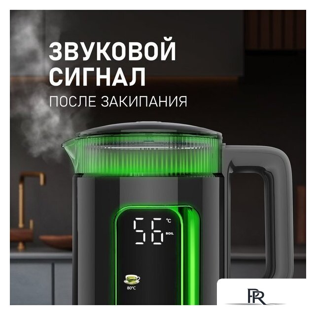 Электрический чайник Weissgauff WK 1520 Db Touch BodyCool - Изображение №16 — Интернет-магазин ПроЗаказ