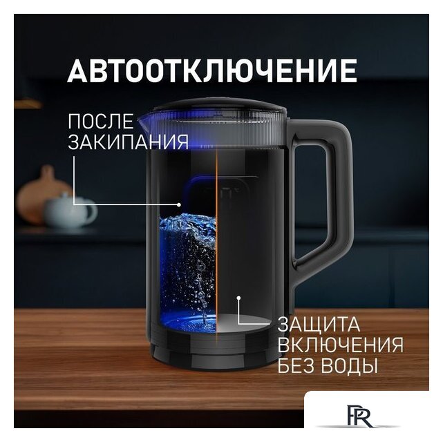 Электрический чайник Weissgauff WK 1520 Db Touch BodyCool - Изображение №18 — Интернет-магазин ПроЗаказ