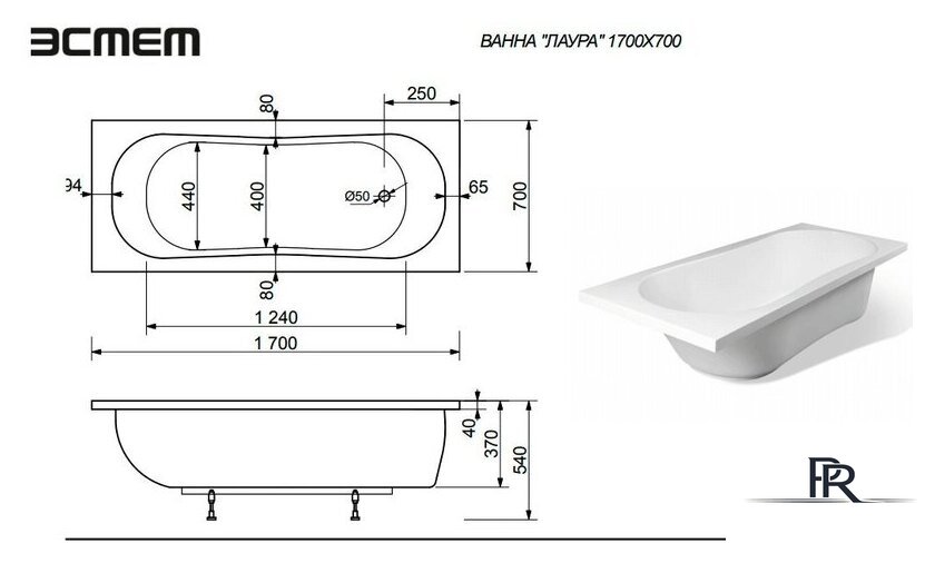 Ванна Эстет Лаура 170x70 [2-0002] - Изображение №6 — Интернет-магазин ПроЗаказ