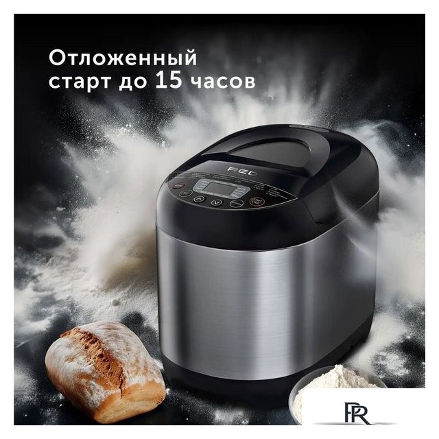 Хлебопечка RED Solution RBM-M1911 - Изображение №14 — Интернет-магазин ПроЗаказ