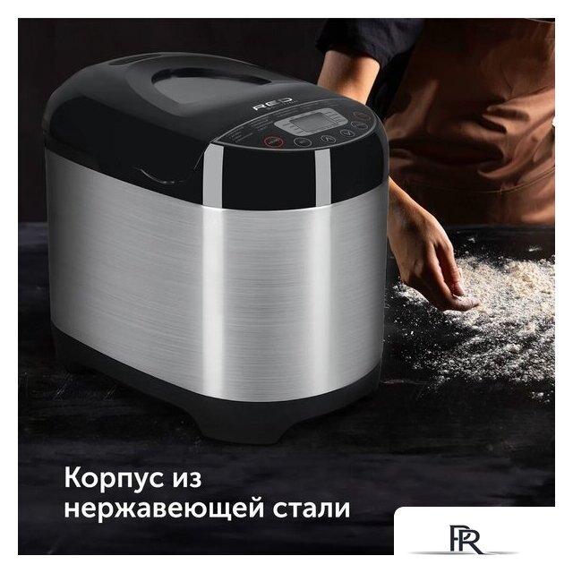 Хлебопечка RED Solution RBM-M1911 - Изображение №6 — Интернет-магазин ПроЗаказ